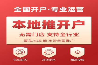 sem竞价代运营助力品牌快速成长的五个案例